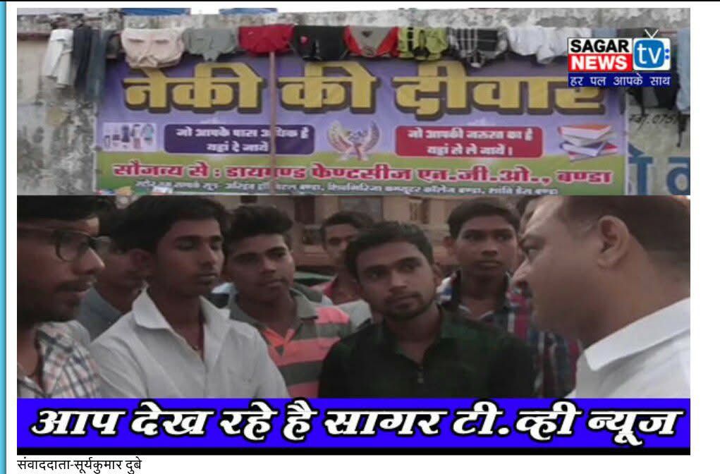 WhatsApp Image 2025-02-06 at 16.36.17