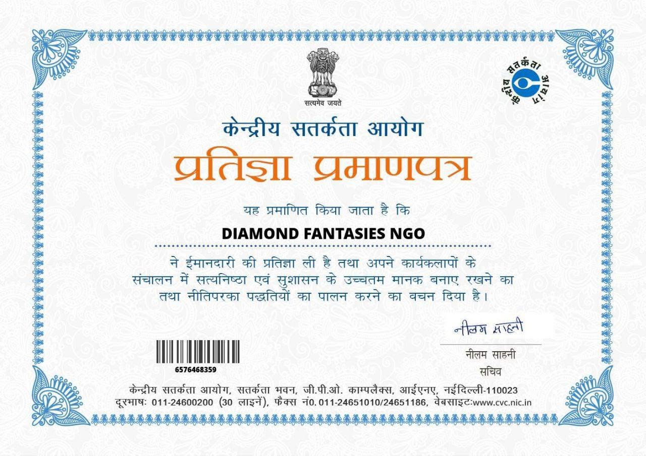 WhatsApp Image 2025-02-06 at 16.36.19 (2)