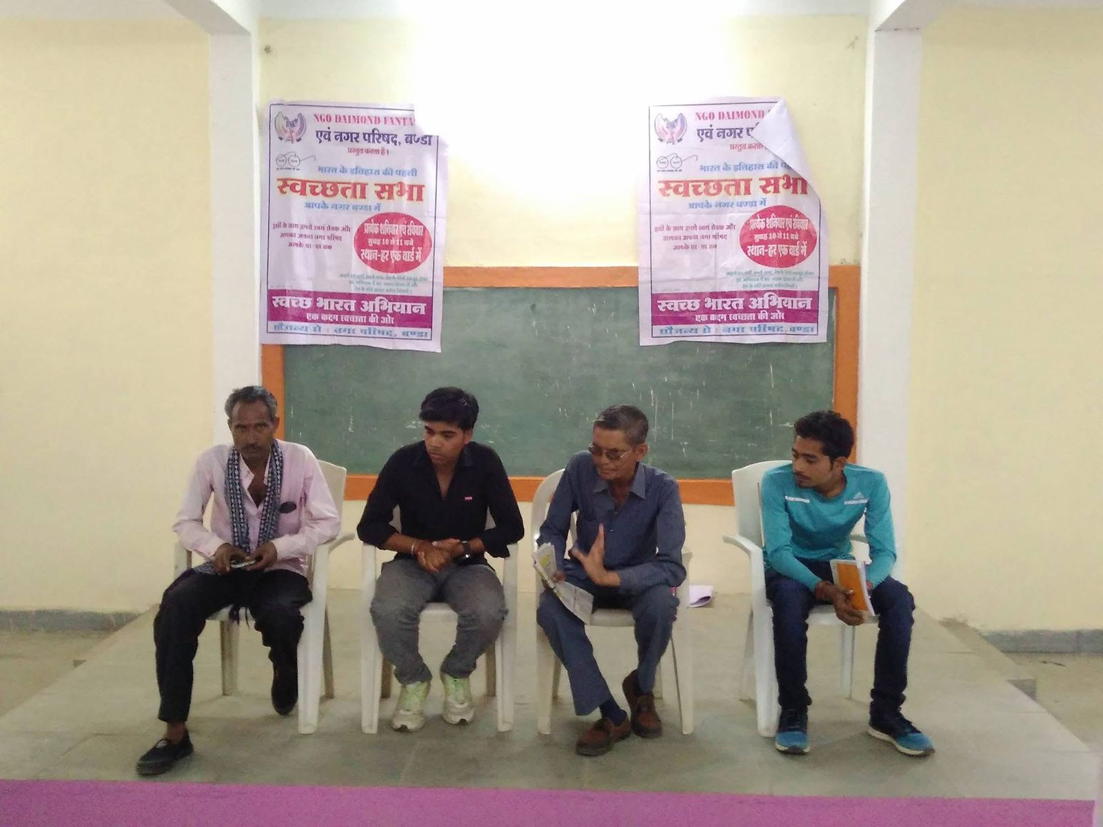 WhatsApp Image 2025-02-06 at 16.36.19